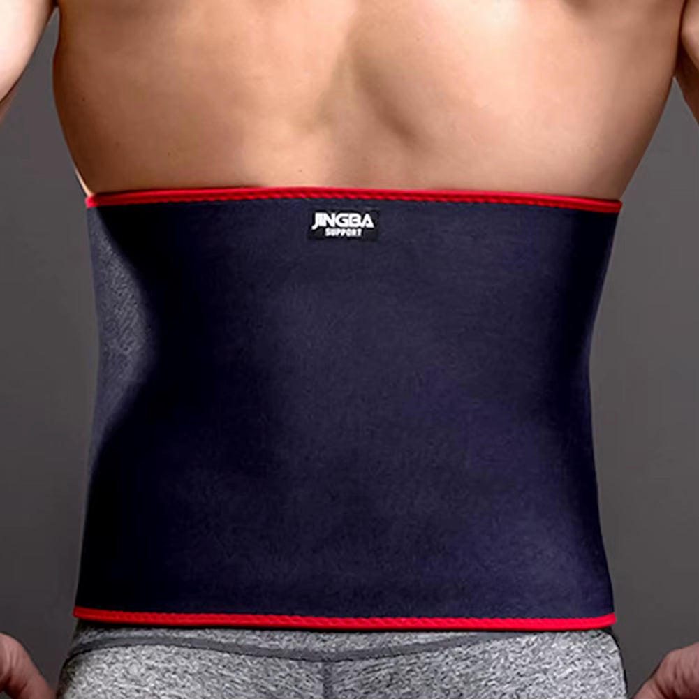 1 Pcs JINGBA Men Waist Trimmers Soft Adjustable Elastic Chloroprene Rubber Breathable Lumbar Support Brace Sport Protective Gear