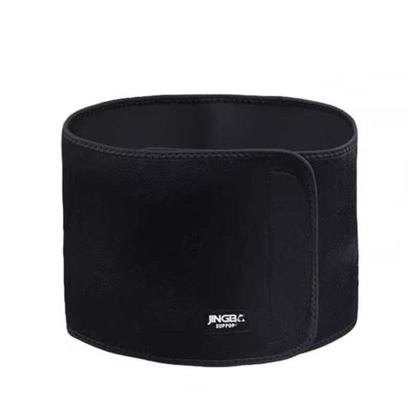 1 Pcs JINGBA Men Waist Trimmers Soft Adjustable Elastic Chloroprene Rubber Breathable Lumbar Support Brace Sport Protective Gear